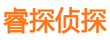 东阳外遇出轨调查取证